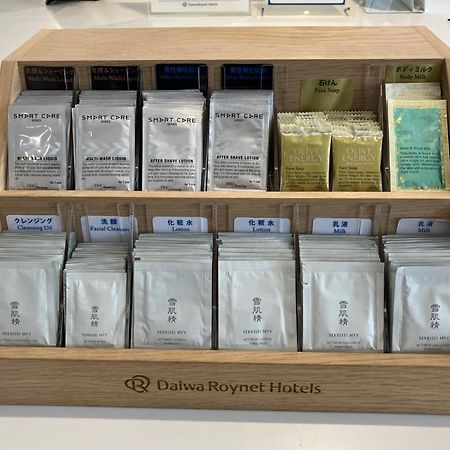 Daiwa Roynet Hotel Нумадзу Екстериор снимка